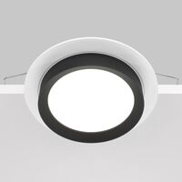 Встраиваемый светильник Hoop GX53 1x12Вт / Maytoni DL086-GX53-RD-WB