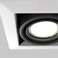 Встраиваемый светильник Metal Modern GU10 1x10Вт / Maytoni DL008-2-01-W