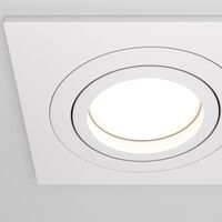 Встраиваемый светильник Atom GU10 2x10Вт / Maytoni DL024-2-02W