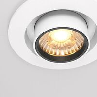 Встраиваемый светильник Hidden 3000K 10W 36° / Maytoni DL045-01-10W3K-W