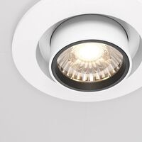 Встраиваемый светильник Hidden 4000K 10W 36° / Maytoni DL045-01-10W4K-W