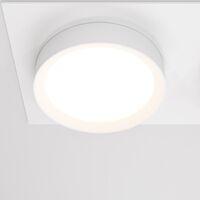 Встраиваемый светильник Hoop GX53 2x12Вт / Maytoni DL086-02-GX53-SQ-W