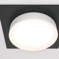 Встраиваемый светильник Hoop GX53 1x12Вт / Maytoni DL086-GX53-SQ-BW