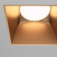 Встраиваемый светильник Share GU10 1x20Вт / Maytoni DL051-01-GU10-SQ-WMG