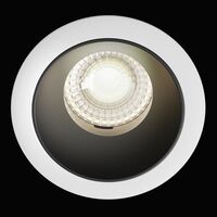 Встраиваемый светильник (Набор) Share 1x15Вт GU10 / Maytoni DL051-1WB