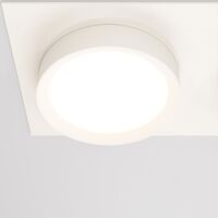 Встраиваемый светильник Hoop GX53 2x12Вт / Maytoni DL086-02-GX53-SQ-W