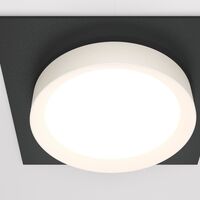 Встраиваемый светильник Hoop GX53 1x12Вт / Maytoni DL086-GX53-SQ-BW
