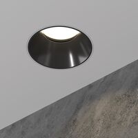 Встраиваемый светильник Share GU10 1x10Вт / Maytoni DL051-U-2WB
