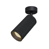Потолочный светильник Focus Design GU10 1x10Вт / Maytoni C034CL-01B