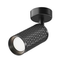 Потолочный светильник Focus Design GU10 1x10Вт / Maytoni C034CL-01B