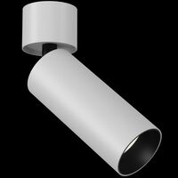 Потолочный светильник FOCUS LED 1x12Вт 3000K / Maytoni C055CL-L12W3K
