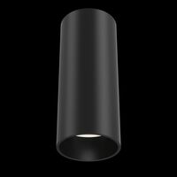 Потолочный светильник FOCUS LED 1x12Вт 4000K / Maytoni C056CL-L12B4K