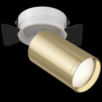 Встраиваемый светильник (Набор) FOCUS S 1x10Вт GU10 / Maytoni C058CL-1WG