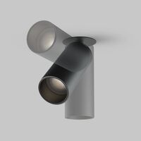 Потолочный светильник FOCUS LED 4000K 1x12W 50° / Maytoni C053CL-L12W4K-W-B