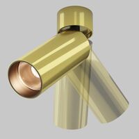 Потолочный светильник FOCUS LED 2700K 12Вт 50° / Maytoni C055CL-L12W2.7K-W-BS