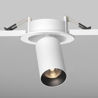 Встраиваемый светильник FOCUS LED 3000K 7Вт 50° / Maytoni C071CL-7W3K-WB
