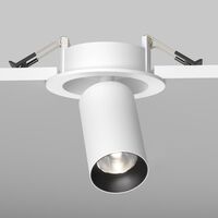 Встраиваемый светильники FOCUS LED 4000К 7Вт 50° / Maytoni C071CL-7W4K-WB