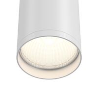 Потолочный светильник FOCUS S GU10 1x10Вт / Maytoni C052CL-01W