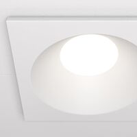 Встраиваемый светильник Zoom GU10 1x10Вт IP 65 / Maytoni DL033-2-01W