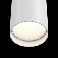 Потолочный светильник FOCUS S GU10 1x10Вт / Maytoni C052CL-01W
