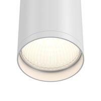 Потолочный светильник FOCUS S GU10 1x10Вт / Maytoni C052CL-01W