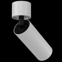 Потолочный светильник FOCUS LED 1x12Вт 3000K / Maytoni C055CL-L12W3K