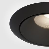 Встраиваемый светильник Yin GU10 1x10Вт / Maytoni DL030-2-01B