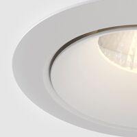 Встраиваемый светильник Yin 3000K 1x12Вт 60° / Maytoni DL031-2-L12W