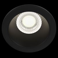 Встраиваемый светильник (Набор) Share 1x15Вт GU10 / Maytoni DL051-1B