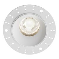 Встраиваемый светильник (Набор) Share 1x15Вт GU10 / Maytoni DL051-2W