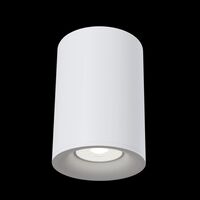 Потолочный светильник Slim GU10 1x10Вт / Maytoni C012CL-01W