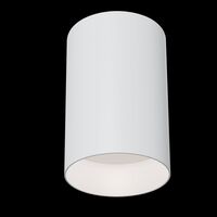 Потолочный светильник Slim GU10 1x10Вт / Maytoni C014CL-01W