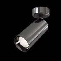 Потолочный светильник Focus GU10 1x50Вт / Maytoni C017CW-01GF