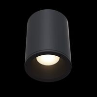 Потолочный светильник Zoom GU10 1x10Вт IP 65 / Maytoni C029CL-01B