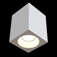 Потолочный светильник Zoom GU10 1x10Вт IP 65 / Maytoni C030CL-01W