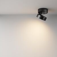 Потолочный светильник Onda 3000K 18Вт 120° / Maytoni C024CL-18W3K-B-1