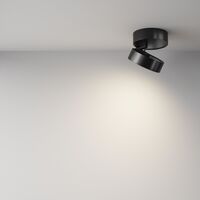 Потолочный светильник Onda 4000K 18Вт 120° / Maytoni C024CL-18W4K-B-1