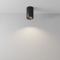 Потолочный светильник Zoom GU10 1x10Вт IP 65 / Maytoni C029CL-01-S-B