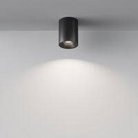 Потолочный светильник Zoom GU10 1x10Вт IP 65 / Maytoni C029CL-01B