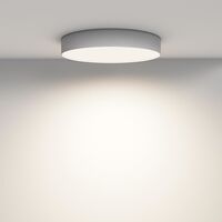 Потолочный светильник Zon 4000K 45W 120° / Maytoni C032CL-45W4K-RD-W