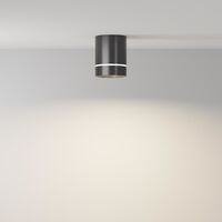 Потолочный светильник Orlo 4000K 1x9Вт 120° / Maytoni C085CL-9W4K-B