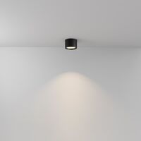 Потолочный светильник Hydra 3000K 10Вт 120° IP 44 / Maytoni C090CL-10W3K-B