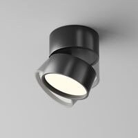 Потолочный светильник Onda 3000K 12Вт 120° / Maytoni C024CL-12W3K-B-1