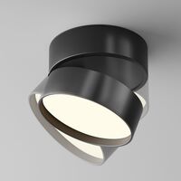 Потолочный светильник Onda 3000K 18Вт 120° / Maytoni C024CL-18W3K-B-1