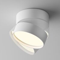 Потолочный светильник Onda 3000K 18Вт 120° / Maytoni C024CL-18W3K-W-1