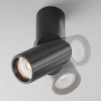 Потолочный светильник Dafne 3000K 1x10Вт 38° / Maytoni C027CL-L10B