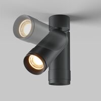 Потолочный светильник Focus Zoom 2700K 12Вт IP 20 / Maytoni C055CL-L12W2.7K-Z-B