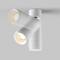 Потолочный светильник Focus Zoom 3000K 1x12W 15°-50° / Maytoni C055CL-L12W3K-Z-W