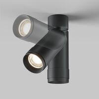 Потолочный светильник Focus Zoom 4000K 1x12W 15°-50° / Maytoni C055CL-L12W4K-Z-B