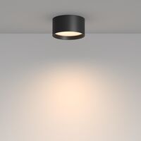 Потолочный светильник Glare 3000K 12W 120° / Maytoni C091CL-12W3K-B
